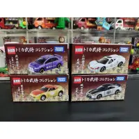 在飛比找蝦皮購物優惠-(含膠盒) TOMICA TOMY 戰國武將 武田信玄 上杉