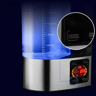 洛陽牡丹 微電解富氫水機養生壺V8水素水杯富氫水壺負電位水生成器 英規