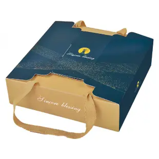 6入 9入 上掀式提盒 日式提盒 手提盒 蛋黃酥包裝盒 月餅盒 芋頭酥盒 雪媚娘盒 《巧緻》  ，上掀式提盒