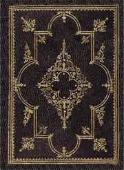 Peter Pauper Press Journal Mid-Size - Obsidian 310583