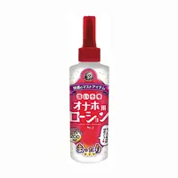 在飛比找PChome24h購物優惠-【A-one精選】自慰器專用免洗潤200ml-高黏度