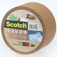 在飛比找蝦皮購物優惠-最寬版6公分紙膠帶【阿筆文具】3M SCOTCH // 30