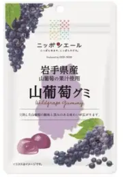 Nippon Ale Iwate Prefecture Wild Grape Gummy 40g Japanese Candy
