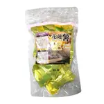 【晨一鮮食】花蓮薯 200G(黃金地瓜酥/紫心地瓜酥) 短效商品 有效日期2024/08/13