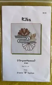 KIKU, CHRYSANTHEMUM #102 QUILT PATTERN, GRANNIE 'G' APPLIQUE, NEW