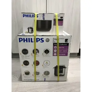 全新PHILIPS 飛利浦 HD 2175 HD-2175 頂級智慧萬用鍋 附專用內鍋HD 2775 HD-2775