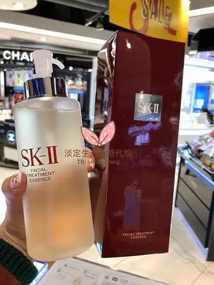 糖果屋美妝 22產 SK-II/SK2   精華露/神仙水青春露330ml    大瓶