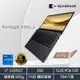 Dynabook X30L-J 13吋超輕薄筆電906g(i7-1165G7/16GB/512SSD/觸控螢幕/指紋辨識/支援TBT4/Wi-Fi 6)