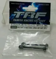Tamiya TRF 42230 Series No.130 Double Cardan Drive Shaft 46+