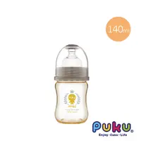 在飛比找蝦皮商城優惠-PUKU藍色企鵝 PPSU母乳實感寬口奶瓶140ml