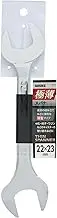 Takagi GISUKE US-2223 Ultra Thin Spanner, 0.9 x 0.9 inches (22 x 23 mm)