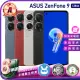 【ASUS 華碩】A級福利品 華碩 Asus ZenFone 9 128GG(8GB/128GB)