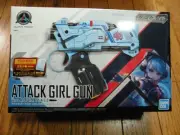 Instant Decision New Bandai Attack Girls Gun Ver. Alpha Tango First Produ