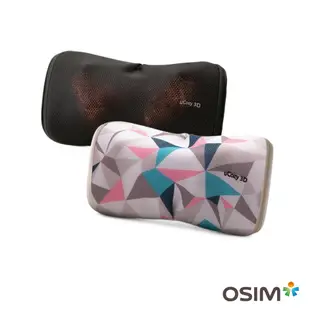 OSIM 3D巧摩枕 OS-288/OS-268 (按摩枕/肩頸按摩/3D揉捏/溫熱功能)