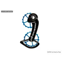 在飛比找蝦皮購物優惠-(CERAMICSPEED)OSPW for Sram eT