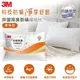 【3M】抑菌除臭防蹣纖維枕-標準型
