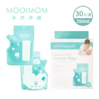 在飛比找momo購物網優惠-【MOOIMOM 沐伊孕哺】站立式感溫母乳儲存袋(250ml