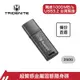 【TRIDENITE】外接 SSD 金屬機身隨身碟 250GB USB 3.2 Gen2x2 超高速可攜式固態硬碟