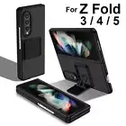 For Galaxy Z Fold 3 4 Case with Built-In Kickstand Bracket Camera Protection ant