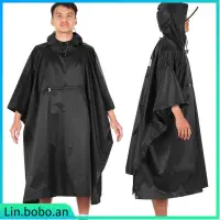 在飛比找蝦皮購物優惠-Lixada Hooded Rain Poncho Wate