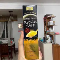 在飛比找蝦皮購物優惠-🌸台湾现货🌸🏆日本佑天蘭utena果凍 爽膚水 金箔水190