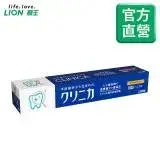 在飛比找遠傳friDay購物精選優惠-日本獅王LION 固齒佳牙膏130g