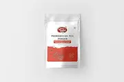 Nature's Basket Pomegranate Peel Powder - 227 Grams