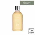 【BEAUTYEASY】金盞花舒緩活膚露 150ML