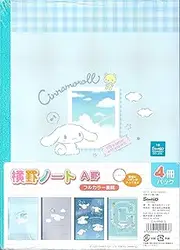 Yamano Shigyo Sanrio Notebook, Horizontal Rule, Pack of 4, Cinnamoroll, C/N 4PNB-S