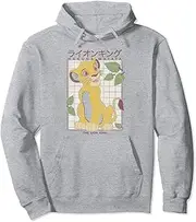 [Disney] The Lion King Simba Hakuna Matata Grid Hoodie
