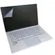 EZstick ASUS Chromebook C434 C434TA 螢幕保護貼