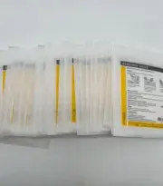 Medline Sterile Bordered Gauze - 4" x 4" (2.5" x 2.5" pad) Lot of 29. MSC3244