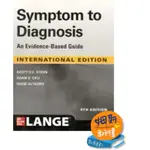 姆斯 SYMPTOM TO DIAGNOSIS AN EVIDENCE-BASED GUIDE 4/E STERN 9781260460759 <華通書坊/姆斯>