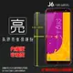 亮面螢幕保護貼 SAMSUNG 三星 Galaxy J6 SM-J600G 保護貼 軟性 高清 亮貼 亮面貼 保護膜 手機膜