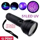 51 LED UV Flashlight Torch Light Lamp Ultraviolet Blacklight Aluminum 395 nM PB