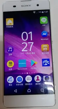 在飛比找Yahoo!奇摩拍賣優惠-Sony Xperia XA F3115 二手 五吋