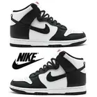 Nike Dunk High Retro Women's Sneakers – Athletic Sport Gym Shoes, Casual Comfort