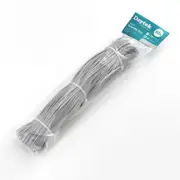 Daytek 60m Grey Replacement Clothesline Cord - Grey