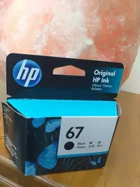 在飛比找Yahoo!奇摩拍賣優惠-☆呈運☆HP 67 黑色原廠墨水匣3YM56AA-ENVY 