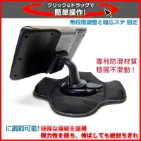 在飛比找Yahoo!奇摩拍賣優惠-garmin nuvi 2565 40 42 50 52 2