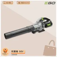 在飛比找蝦皮商城精選優惠-《 EGO POWER+ 》 吹葉機 LB5800E 56V