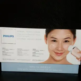 飛利浦1+1贈敏感刷頭淨膚儀洗臉機