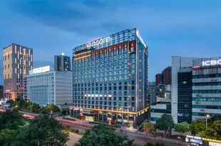 貴陽華美達安可酒店Ramada Encore Guiyang