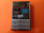 Cassette Bailes Regionales Mariachi Cassette Sellado Original