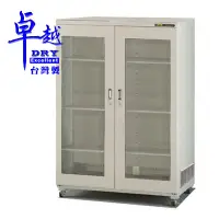 在飛比找樂天市場購物網優惠-卓越 DRY 微電腦冷凍式防潮箱 DRY-530(4門) /