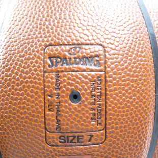 SPALDING BOUNCE PU 七號籃球 SPB91001 棕【iSport商城】