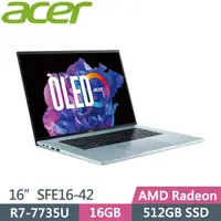 在飛比找PChome24h購物優惠-ACER Swift Edge SFE16-42-R260 