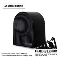 在飛比找PChome24h購物優惠-ADAMOUTDOOR｜迷你陶瓷電暖氣(ADEH-PTC50