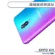 OPPO Reno 6Z 5G 纖維鏡頭保護貼 保護膜 鏡頭貼 鏡頭膜