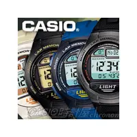 在飛比找PChome商店街優惠-CASIO 時計屋 卡西歐電子錶 W-734 多功能距離測量